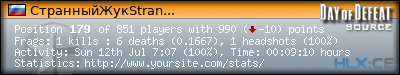 forum sig image